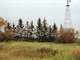 Acreage - Acres Farmland Located 100 NE Regina SK